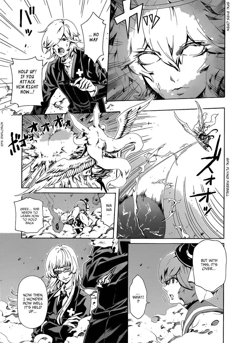 Datenshi Gakuen Debipara Chapter 8 6